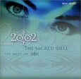 TWO THOUSAND TWO - SACRED WELL (Compact Disc)