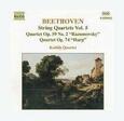 BEETHOVEN, LUDWIG VAN - STRING QUARTETS VOL.5 (Compact Disc)