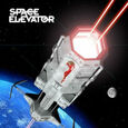 SPACE ELEVATOR - SPACE ELEVATOR (Compact Disc)