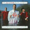 REVEREND HORTON HEAT - FULL CUSTOM GOSPEL SO (Compact Disc)