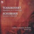 TSCHAIKOWSKY & SCHUMA - SINFONIE 6/MANFRED SINFON (Compact Disc)