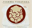 VARIOS ARTISTAS - VISHWA VINAYAKA (Compact Disc)