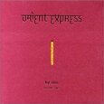 VARIOS ARTISTAS - ORIENT EXPRESS VOL.2 -13T (Compact Disc)
