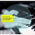 RIVERO, PEPE - BOLEROS DE CHOPIN + DVD (Compact Disc)