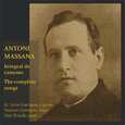MASSANA, ANTONI - INTEGRAL DE CANÇONS (Compact Disc)