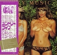ROXY MUSIC - COUNTRY LIFE (Super High Material -SHM CD-)