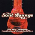 VARIOS ARTISTAS - SOUL LOUNGE 1 -16TR- (Compact Disc)