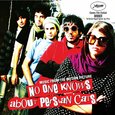 ORIGINAL SOUND TRACK - NO ONE KNOWS ABOUT.. (Compact Disc)