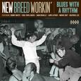 VARIOS ARTISTAS - NEW BREED WORKIN' (Compact Disc)