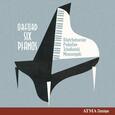 VARIOS ARTISTAS - ORFORD SIX PIANOS 2 (Compact Disc)