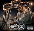 E-40 - WELCOME TO THE SOIL 2 (Compact Disc)
