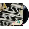 TRIBALISTAS - TRIBALISTAS 2 2017 -HQ- (Disco Vinilo LP)