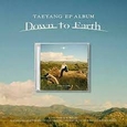 TAEYANG - DOWN TO EARTH (Compact Disc)