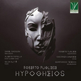 ROBERTO PUGLIESE - HYPOGHEIOS (Compact Disc)