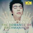 RACHMANINOV, SERGEI - ROMANCE OF (Compact Disc)