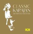 KARAJAN, HERBERT VON - CLASSIC KARAJAN - ESSENTIAL (Compact Disc)