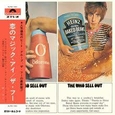 WHO - WHO SELL OUT (Super High Material -SHM CD-)