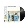 MILKY WAY - SUMMER-TIME LOVE SONG -HQ- (Disco Vinilo LP)