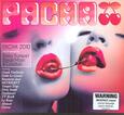 VARIOS ARTISTAS - PACHA SUMMER 2010 (Compact Disc)