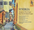 PSONIS, DIMITRI - SYNERGIA: MUSIC FROM THE (Compact Disc)