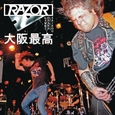 RAZOR - LIVE! OSAKA SAIKOU (Disco Vinilo LP)