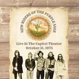 NEW RIDERS OF THE PURPLE SAGE - LIVE AT THE CAPITOL THEATER -LTD CLEAR- (Compact Disc)