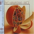 KAWASAKI, RYO - JUICE (Compact Disc)