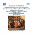 VARIOUS ARTISTS - HUNGARIAN FESTIVAL (Compact Disc)