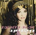 ATLAS, NATACHA - AYESHTENI (Compact Disc)