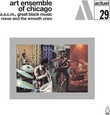 ART ENSEMBLE OF CHICAGO - REESE AND THE SMOOTH ONES (Compact Disc)