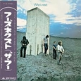 WHO - WHO'S NEXT (Compact Disc)