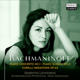 LITVINTSEVA, EKATERINA - RACHMANINOFF: PIANO CONCERTO NO.1, PIANO (Compact Disc)