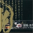 VARIOS ARTISTAS - CHINA-IN (Compact Disc)