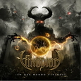 VINODIUM - EN QUE MUNDO VIVIMOS? (Compact Disc)