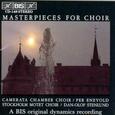 VARIOS ARTISTAS - MASTERPIECES FOR CHOIR (Compact Disc)