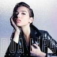 DUA LIPA - DUA LIPA (COMPLETE EDITION) (Compact Disc)