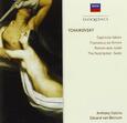 TCHAIKOVSKY, PIOTR ILICH - CAPRICCIO ITALIEN, FRANCE (Compact Disc)