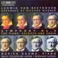 BEETHOVEN, LUDWIG VAN - 9.SINFONIE (Compact Disc)