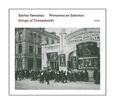 YANNATOU, SAVINA & PRIMAV - SONGS OF THESSALONIKI (Compact Disc)