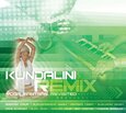 VARIOS ARTISTAS - KUNDALINI REMIX  (Compact Disc)
