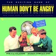HUMAN DON'T BE ANGRY - HUMAN DON'T BE ANGRY (Compact Disc)