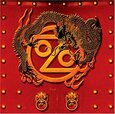 OZOMATLI - DON'T MESS WITH THE.. (Compact Disc)