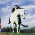 LHAMO, YUNGCHEN - COMING HOME (Compact Disc)
