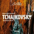 NOSEDA, GIANANDREA - TCHAIKOVSKY: SYMPHONY NO. 6 (Compact Disc)