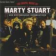 STUART, MARTY - GOSPEL MUSIC OF (Compact Disc)