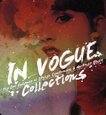 VARIOS ARTISTAS - IN VOGUE COLLECTIONS (Compact Disc)