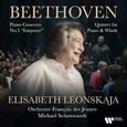 LEONSKAJA, ELISABETH - BEETHOVEN: PIANO CONCERTOS 5 (Compact Disc)