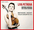 PETROVA, LIYA - BEETHOVEN MOZART VIOLIN CONCERTOS IN D (Compact Disc)