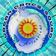 URBAN DANCE SQUAD - ARTANTICA -HQ- (Disco Vinilo LP)