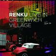 VARIOS ARTISTAS - LIVE IN GREENWICH VILLAGE (Compact Disc)